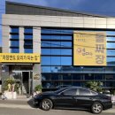 엄마는돌짜장송해공원점 이미지