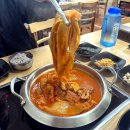 이순희김치찜 네이버블로그