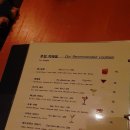 히피히피셰이크 이미지