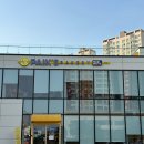스타벅스 평택청북DT점 | 평택 청북 카페 빽다방 빵연구소 가성비 빵집 종류, 가격 후기