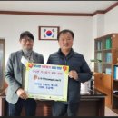 농업회사법인(주)태기산아침의새소리