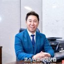 (주)파워풀엑스 이미지