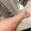 바라다한의원 이미지