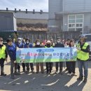 양지환경 광교신문