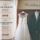 스파결 청라가정동점 네이버블로그