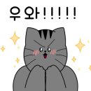 베러먼데이인천도화지젤점 이미지