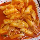 소풍3호 이미지