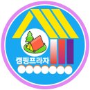 파비스 애니원 네이버블로그