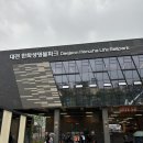 대전 한화이글스 야구장 맛집 농민순대 방문 후기