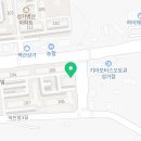 직산역꿈에그린단지내공인중개사사무소 이미지
