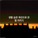 이레정형외과의원 이미지