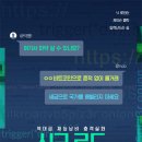 (주)실크로 이미지