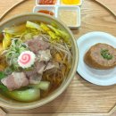 밥하나 면하나