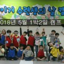 타이거 합기도 이미지