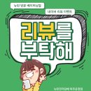 뉴턴전자담배 이미지