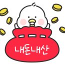 정카페(cafe) 이미지