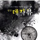 공연예술보호구역 아트벙커 네이버블로그