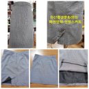 양재패션 이미지