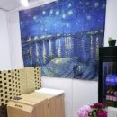 라파안마원 이미지