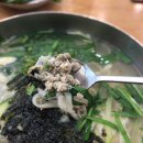 와촌손칼국수본점 이미지