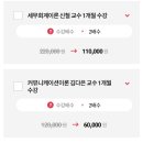 메듀플 이미지