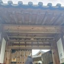 씨유 청주오창용두리점 | [오창 한옥스테이 연] 청주 근교 힐링 여행! 한옥 독채 숙소 후기
