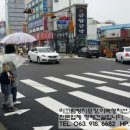 명보의류 - 창원시 성산구 반송로 148-9 | 명보의류