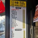 6호토스트&크로앙 이미지