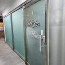 대구 수성구 샵밸런스바디바로 자세교정 후기