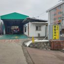 JK공업사 이미지