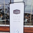 동호동카페 이미지