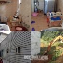 장애인목욕탕 이미지