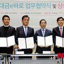 선진노동조합 이미지