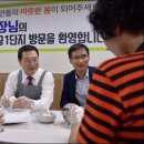 엠마우스일터 이미지