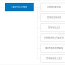 조선해양주유소 이미지