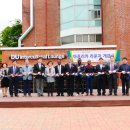 대구대학교 이미지