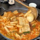 223 | 김해 봉황동 즉석떡볶이 추천｜봉리단길 신상 ‘그리고 떡볶이’ 다녀온 후기
