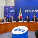 산곡1동 하나어린이집 이미지