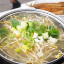 강남식당 이미지