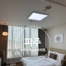 아모르바디 | 뉴아모르산후조리원ㅣ파주 산후조리원 14일 후기