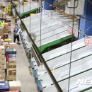 대구우편집중국 이미지