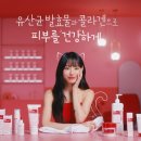 베스트메디필 이미지