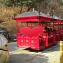 수원성 민박 이미지