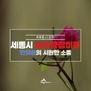 국곡리 고인돌 이미지