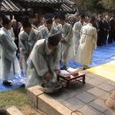 화산서원 이미지