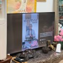 (주)사주나라 | 종로 사주 추천 | 종로 철학관, 동원당 사주타로 솔직 후기