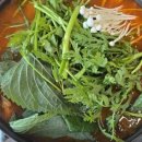 숟가락젓가락(나루터) 이미지