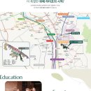 위례한빛초등학교 이미지