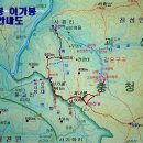 산오름민박