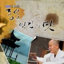 도올 이미지